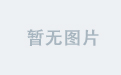 从零开始打造您的mkAPP使用策略
